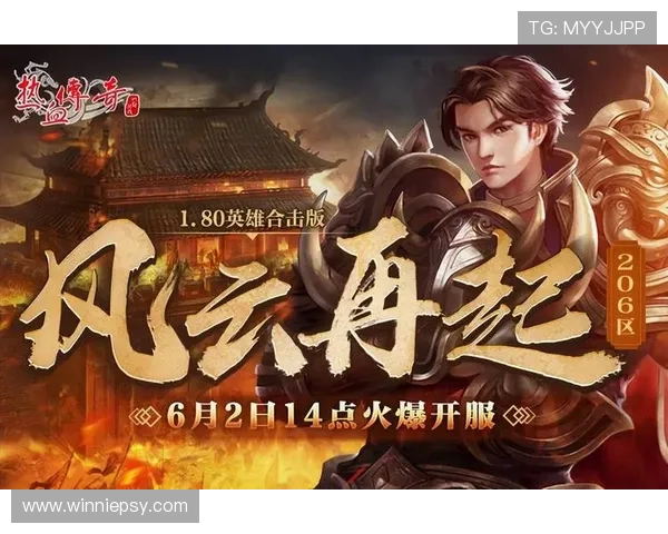 燃情追踪揭开谍战迷局引爆生死较量的热血传奇对决风云