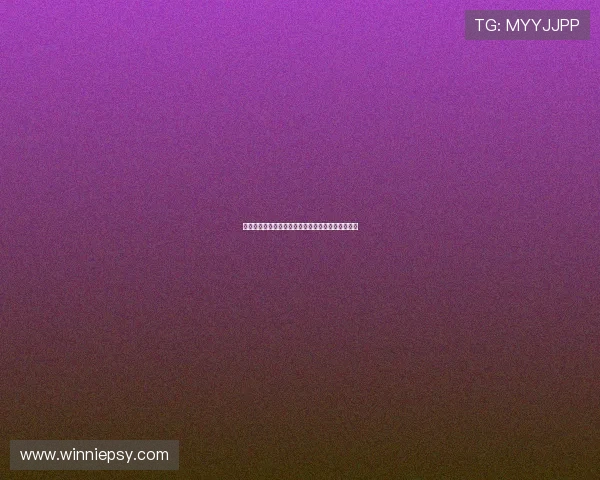 盗帅风采，情深几许——《萧十一郎》剧情深度解析